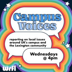 WRFL – Radio Free Lexington